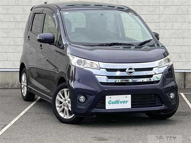 2013 Nissan DAYZ