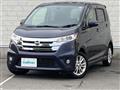 2013 Nissan DAYZ