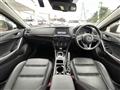 2014 Mazda Atenza Wagon