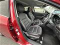 2014 Mazda Atenza Wagon