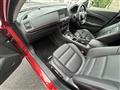 2014 Mazda Atenza Wagon