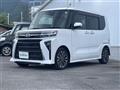 2023 Daihatsu Tanto