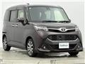 2018 Toyota Tank