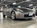2008 Nissan Fairlady Z