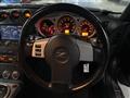 2008 Nissan Fairlady Z
