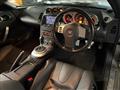 2008 Nissan Fairlady Z