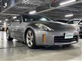 2008 Nissan Fairlady Z