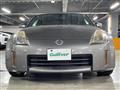 2008 Nissan Fairlady Z