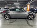 2008 Nissan Fairlady Z
