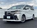2017 Toyota Vellfire