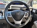 2013 Honda Freed