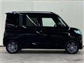 2025 Mitsubishi DELICA MINI