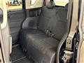 2025 Mitsubishi DELICA MINI