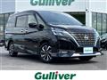 2020 Nissan Serena