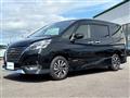 2020 Nissan Serena