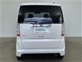 2015 Honda N BOX