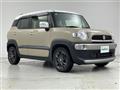 2020 Suzuki XBEE