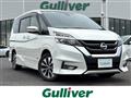 2019 Nissan Serena