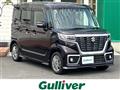2021 Suzuki Spacia