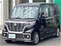 2021 Suzuki Spacia