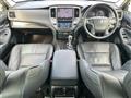 2013 Toyota Crown Athlete Series