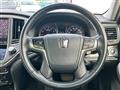 2013 Toyota Crown Athlete Series