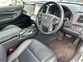 2013 Toyota Crown Athlete Series