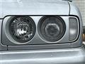1995 Nissan Gloria Hardtop