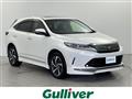 2017 Toyota Harrier