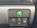 2013 Honda Accord Hybrid