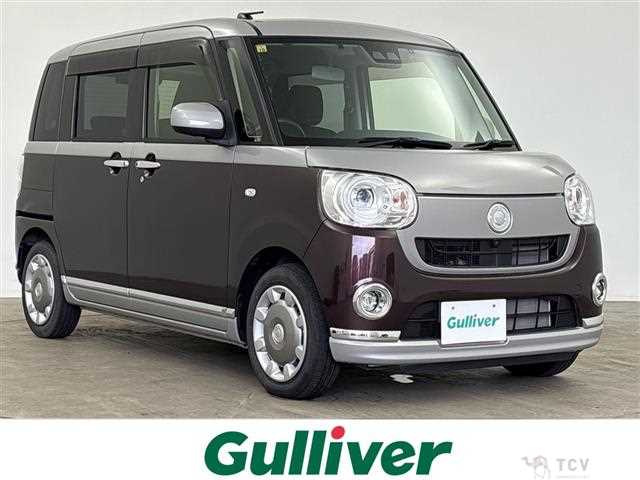 2020 Daihatsu Move Canbus