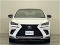 2017 Lexus NX