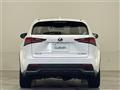 2017 Lexus NX