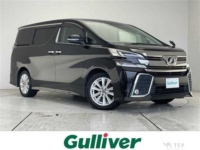 2015 Toyota Vellfire
