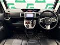 2015 Daihatsu WAKE