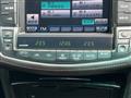 2013 Toyota Crown Athlete Series