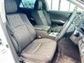 2013 Toyota Crown Athlete Series