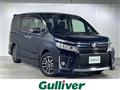2016 Toyota Voxy