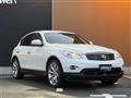 2013 Nissan SKYLINE CROSSOVER