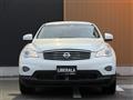 2013 Nissan SKYLINE CROSSOVER