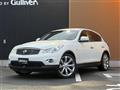 2013 Nissan SKYLINE CROSSOVER