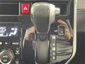 2017 Toyota Tank