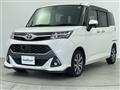 2017 Toyota Tank