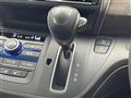 2024 Honda Freed