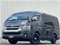 2020 Toyota Hiace Van