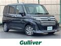 2021 Toyota Roomy