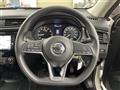 2019 Nissan X-Trail