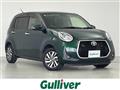 2019 Toyota Passo