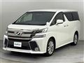 2015 Toyota Vellfire