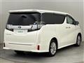 2015 Toyota Vellfire